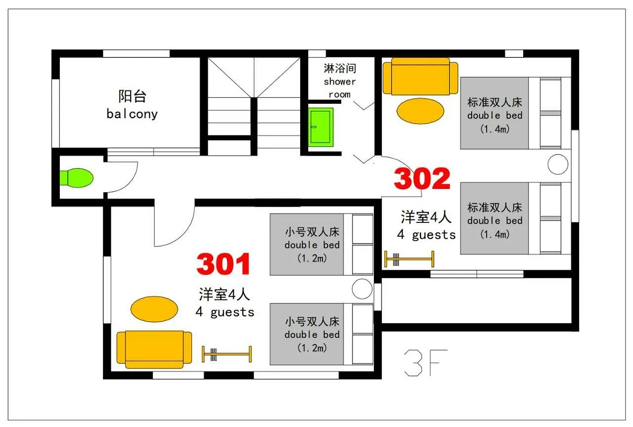 大阪Ginkgo Garden别墅 0*, 大阪 日本
