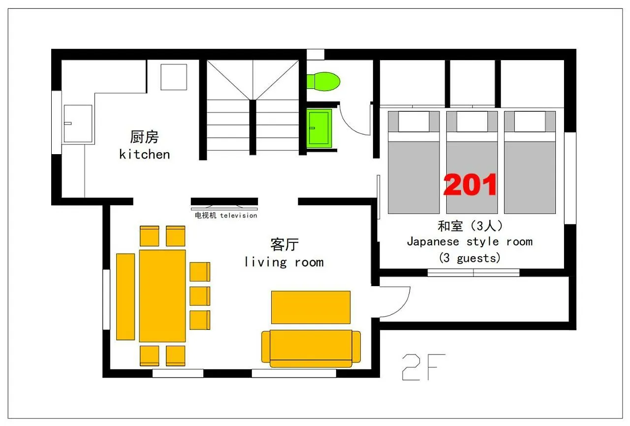大阪Ginkgo Garden别墅 别墅